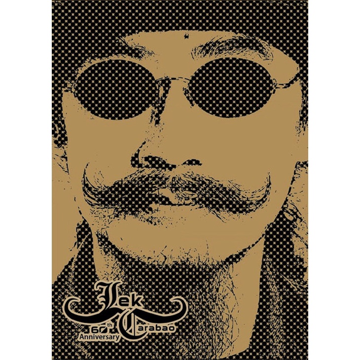 CD เล็ก คาราบาว 60 ปี - เล็ก คาราบาว (Box Set)