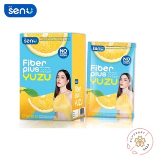 (แท้/พร้อมส่ง) SENii FIBER PLUS YUZU - เซนอิ ไฟเบอร์ พลัส ยูซุ (1กล่อง 6 ซอง)