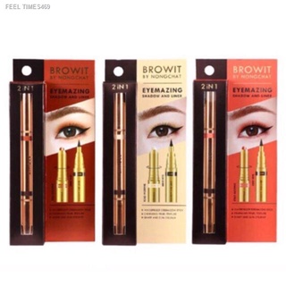 🔥ส่งไวจากไทย🔥Browit Eyemazing Shadow And Liner 0.85ml.+0.60ml พร้อม 3 สีใหม่