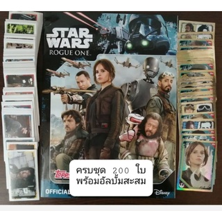 สติ๊กเกอร์  Topps : Star Wars - Rogue One  (ครบชุด)