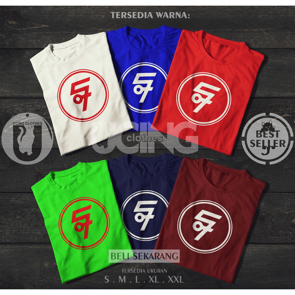 Sheila on 7 Logo Circle T-Shirt Music T-Shirt