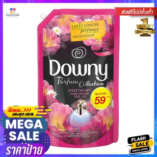 รีฟิลน้ำยาปรับผ้านุ่ม DOWNY 1,250ml SWEETHEARTREFILL LIQUID FABRIC SOFTENER DOWNY 1,250ml SWEETHEART