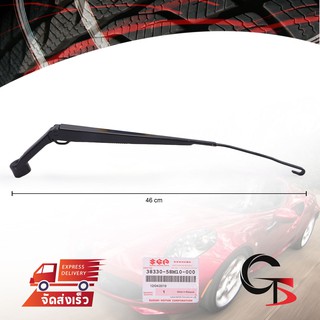 ก้านเหล็กปัดน้ำฝน ก้านปัดน้ำฝน ข้างซ้าย ของแท้ สีดำ สำหรับ Suzuki Swift Hatchback ปี 2012-2017