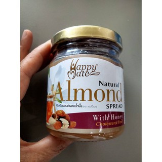 Happy Mate Natural Almond Spread with Honey 200g ราคาพิเศษ