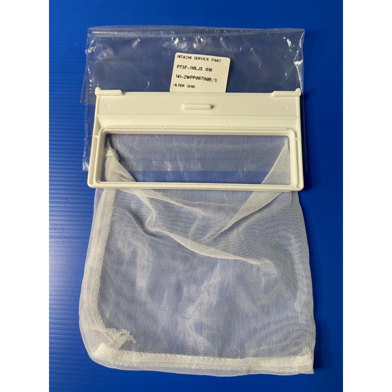 ถ งกรองเคร องซ กผ าฮ ตาช Ptsf 110ljs 016 ขนาด 14x7ซม Shopee Thailand