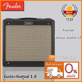 Fender Blues Junior IV แอมป์กีตาร์