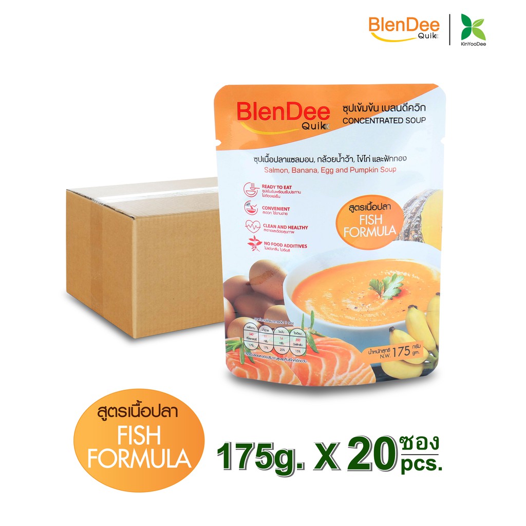 กินอยู่ดี BlenDee Quik เบลนดีควิกอาหารสำหรับผู้ป่วยอาหารปั่นสำเร็จรูป สูตรเนื้อปลาแซลมอน แพ็ค 50 ซอง