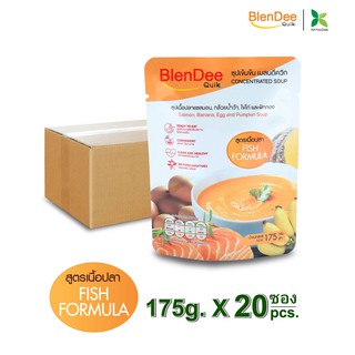 กินอยู่ดี BlenDee Quik เบลนดีควิก อาหารสำหรับผู้ป่วยอาหารปั่นสำเร็จรูปสูตรเนื้อปลาแซลมอน แพ็ค 20 ซอง