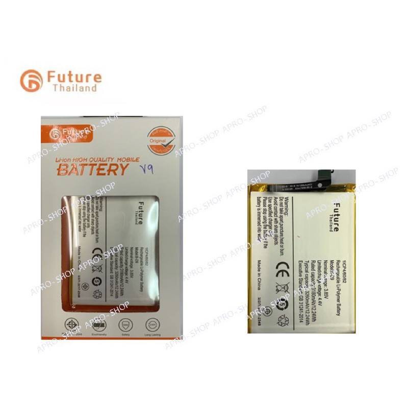 แบตเตอรี่ Vivo V9  B-D9 Vivo1723 มีคุณภาพดี แบตV9 แบตB-D9 แบตVIVO1723 แบตเตอรี่ V9 แบตเตอรี่ B-D9 แบ