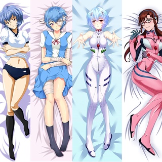 Evangelion Soryu Asuka Ayanami Rei Dakimakura ปลอกหมอนคอสเพลย์ ปลอกหมอนหนังลูกพีช