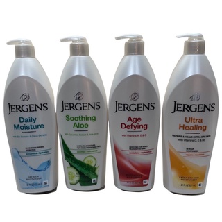 Jergens body lotion เจอร์เกนส์ บอดี้ โลชั่น บำรุงผิวกาย ขนาด 295/621ml [27069/27100/27099/2661/15608/15610/15612/15613]