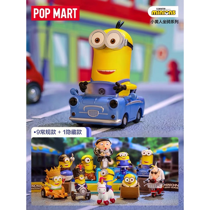 SALE POP MART Minions Riders series ลิขสิทธิ์แท้ มินเนี่ยน Despicable Me Minion Toy Popmart