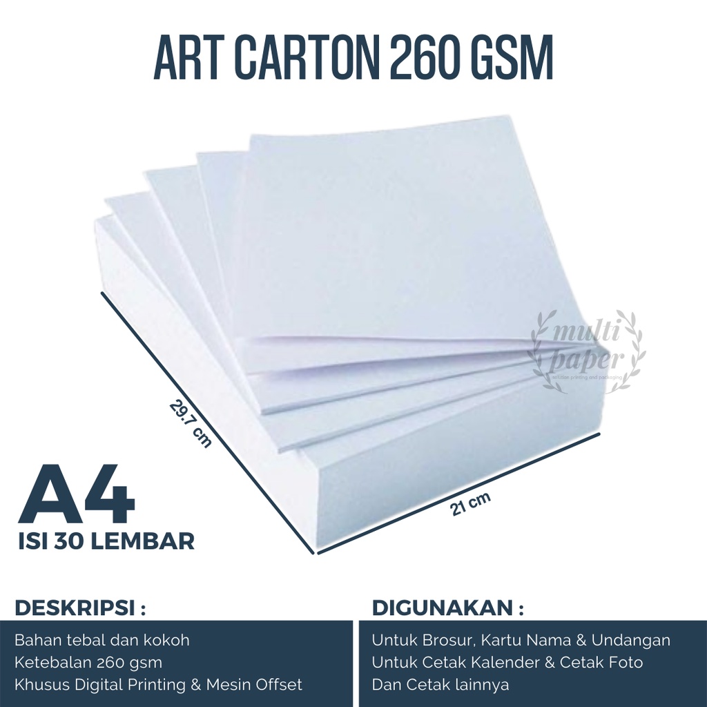 Art Carton 260 แกรม A4 บรรจุ 30 แผ่น / Art Carton 260 แกรม A4