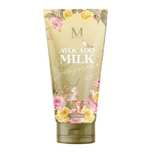 Avocado milk SPF 60 PA+++ by Mayziio ครีมกันแดดน้ำนมอะโวคาโด้ (150g.)