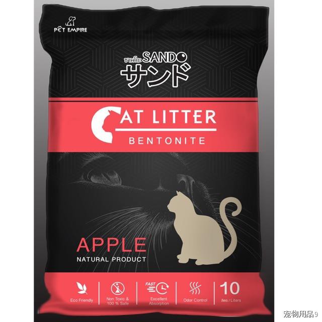 ◆SANDO Cat Litter bentonite Apple 10Lทรายแมวเบนโทไนท์ ซานโดะ