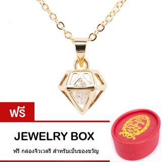 Tips Gallery สร้อยคอพร้อมจี้ เงิน 925 หุ้ม ทองคำ 24K เพชร รัสเซีย 0.75 กะรัต รุ่น Le Diamond Design TNS217