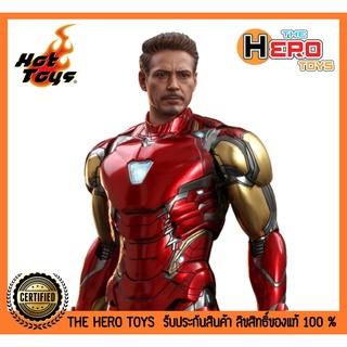 MMS543D33 Iron Man Mark LXXXV (Battle Damaged Version)