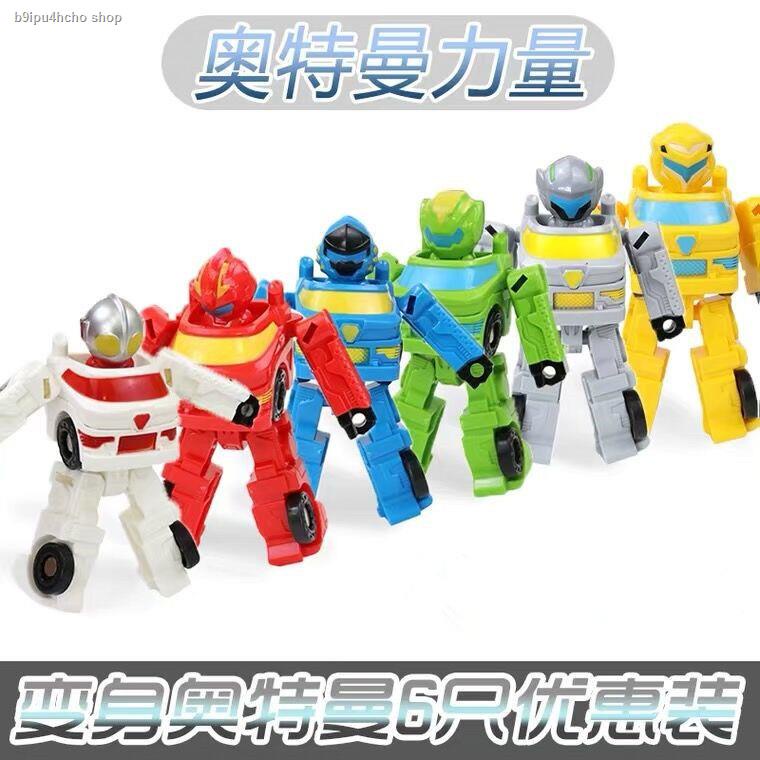 ของเล่นหุ่นยนต์ Ultraman Power Deformation Little Boy Ultraman Toy รุ่น