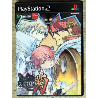 Guilty Gear Isuka (Japan) แผ่น PS2 แท้ Asia สำหรับสายสะสม