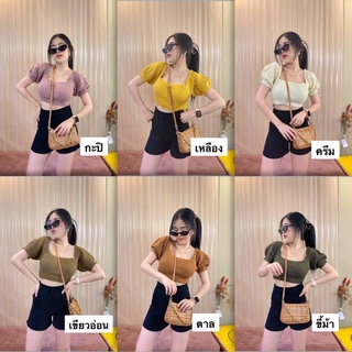 เสื้อครอปไหมพรมถักแขนตุ๊กตา