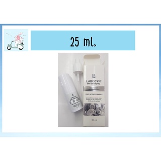 labocyn skin care spray ขนาด 25ml./50ml.