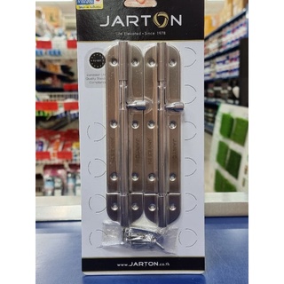 กลอนสแตนเลส 6 นิ้ว ( แพ็ค2ตัว) JARTON109006