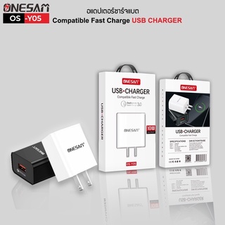 อแดปเตอร์ชาร์จแบต ONESAM รุ่น OS-Y05 USB 1 ช่อง ชาร์จไว QC 3.0 18W Power Adapter Fast Charge ของแท้ 100% รับประกัน 1 ปี