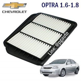 ไส้กรองอากาศ รถเชฟโรเลต ออฟต้า 03-14 CHEVROLET OPTRA 03-14 เครื่อง 1.6 -1.8 L / JS Made in Japan