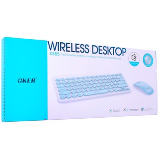 OKER ชุดคีย์บอร์ดเมาส์ไร้สาย Wireless keyboard mouse Combo set รุ่น K885