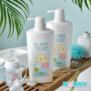 Nanny ผลิตภัณฑ์ล้างขวดนมเด็ก ลดการสะสมของสารตกค้าง ปราศจากสารเคมี ขนาด 600 ml. (แบบขวดปั๊ม)