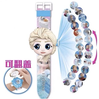 พร้อมส่ง นาฬิกาการ์ตูน นาฬิกาสำหรับเด็ก ของเล่น Kids Watch Cartoon 3D Projection Projector ของขวัญสำหรับเด็ก 24 ภาพ💖