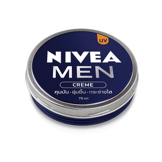 NIVEA นีเวีย เมน ครีม ยูวี 75 มล.