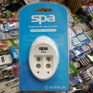 แท่นชาร์จถ่าน 9V Spa S828 ประกันบริษัท