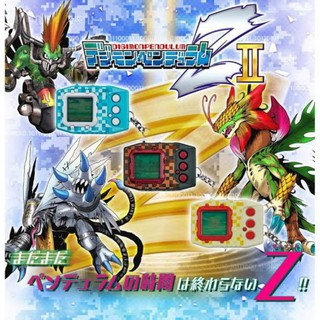 Digimon Pendulum Z wave II พร้อมส่ง ฝากร้านปลดเส้นทางวิวัฒนาการได้