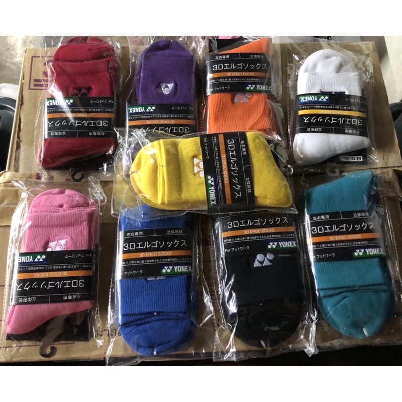 ถุงเท้าแบดมินตันyonex