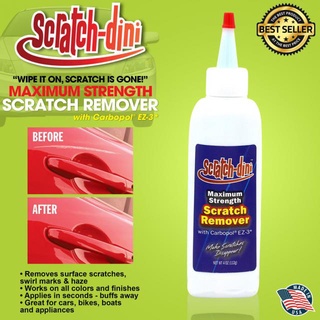 น้ำยาลบรอยขีดข่วนอัจฉริยะ scratch dini remover