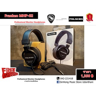 Franken MHP-02 Professional Monitor Headphones