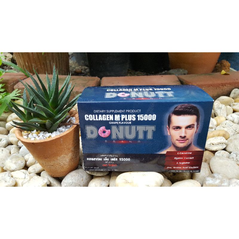 ♂️โดนัท คอลลาเจนสำหรับคุณผู้ชาย♂️ Donutt collagen m plus 15000 mg