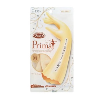 ถุงมือ PVC SHALDAN PRIMA SIZE M สีทอง