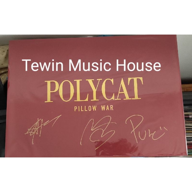 Polycat : Pillow War (Set A) (Box set)
