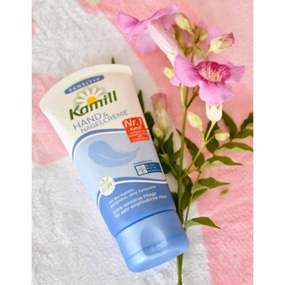 Kamill Hand &amp; Nail Cream Sensitive.... ครีมบำรุงผิวมือและเล็บ สูตร ผิวบอบบาง แพ้ง่าย Hand cream Kamill 100 ml.