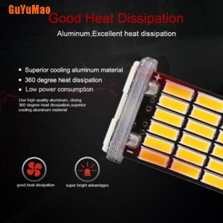 [cGUYU] หลอดไฟเบรกท้าย 1157 led Canbus P21W 5W Bay15d 45 led smd 4014