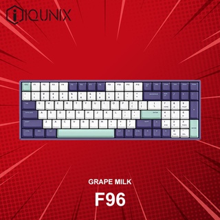 คีย์บอร์ด IQUNIX F96 Grape Milk (ภาษาอังกฤษ) ประกันศูนย์ 1 ปี