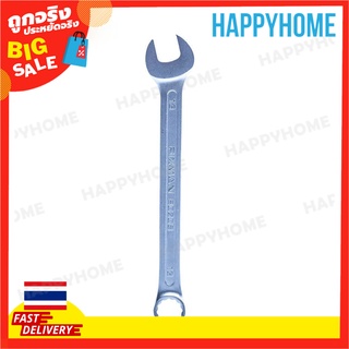 FIXMAN ประแจแหวนข้างปากตาย 13 มม. B7-9072681 Combination Wrench (13mm)