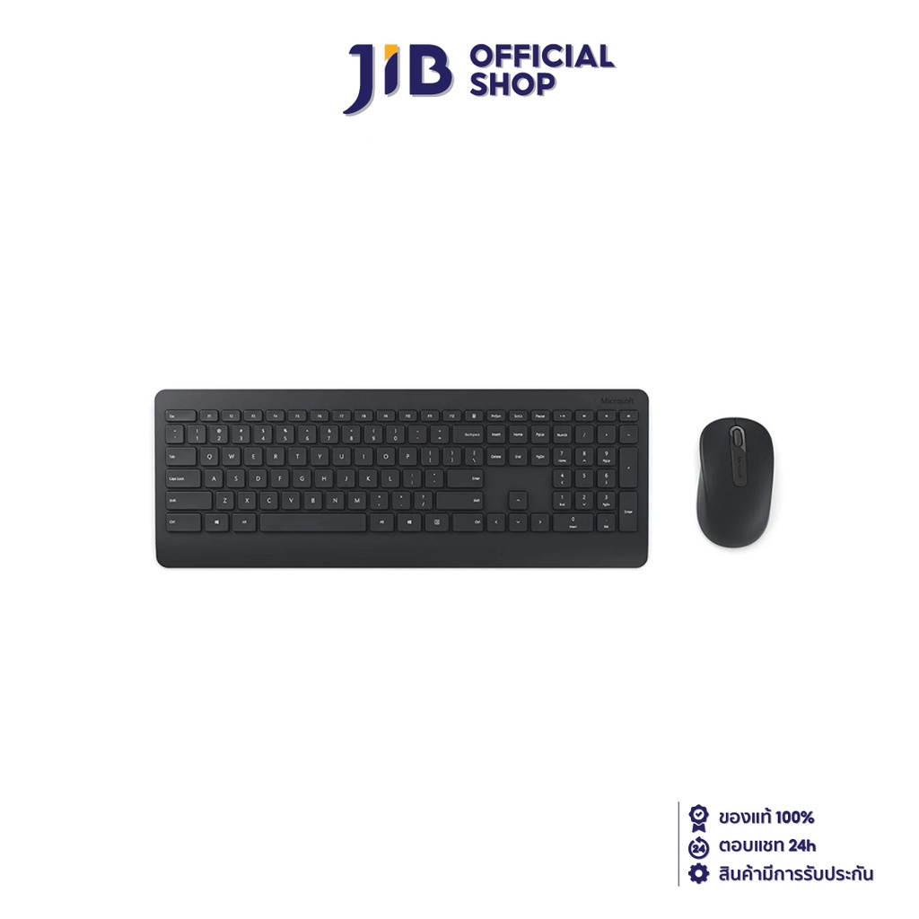 △MICROSOFT KEYBOARD & MOUSE (คีย์บอร์ดและเมาส์ไร้สาย) WIRELESS DESKTOP 900 MCS-PT3-00026 - รับประกัน