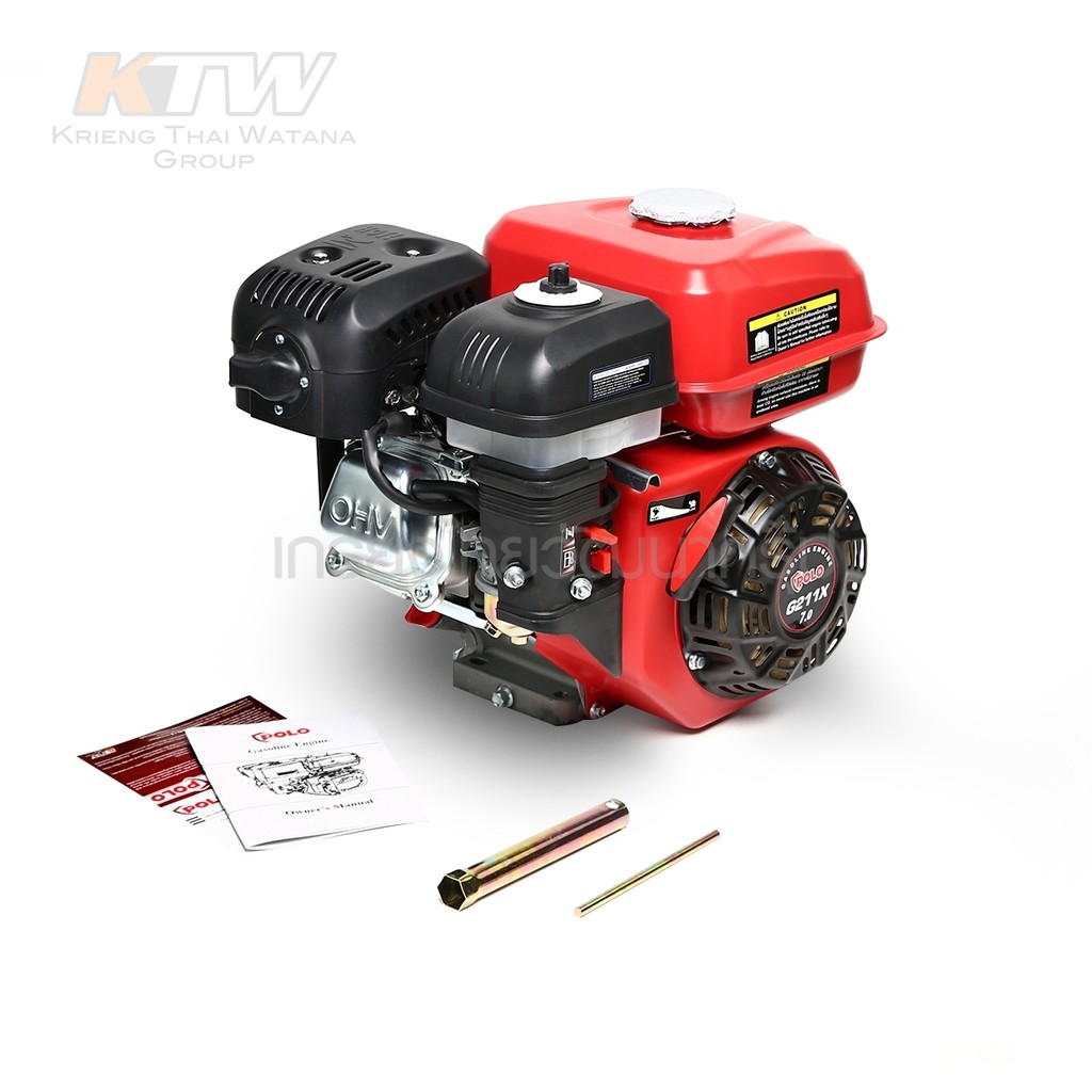 [พร้อมส่ง]🎆 G211X เครื่องยนต์เบนซิน 7.0 HP