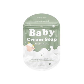 สบู่เบบี้ครีม BABY CREAM SOAP