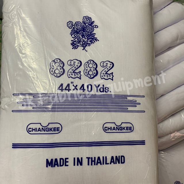 ผ้าขาวบาง 8282 ผ้าสาลู (เป็นพับ)