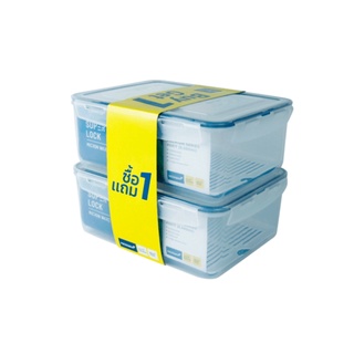 กล่องอาหารทรงเหลี่ยมฝาล็อก SUPER LOCK รุ่น JCP5012 ขนาด 1000 มล. สีขาว - น้ำเงิน (1 แถม 1)
