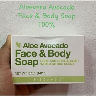 Aloevera Avocado Soap Face &amp; Body Soap / Forever Living